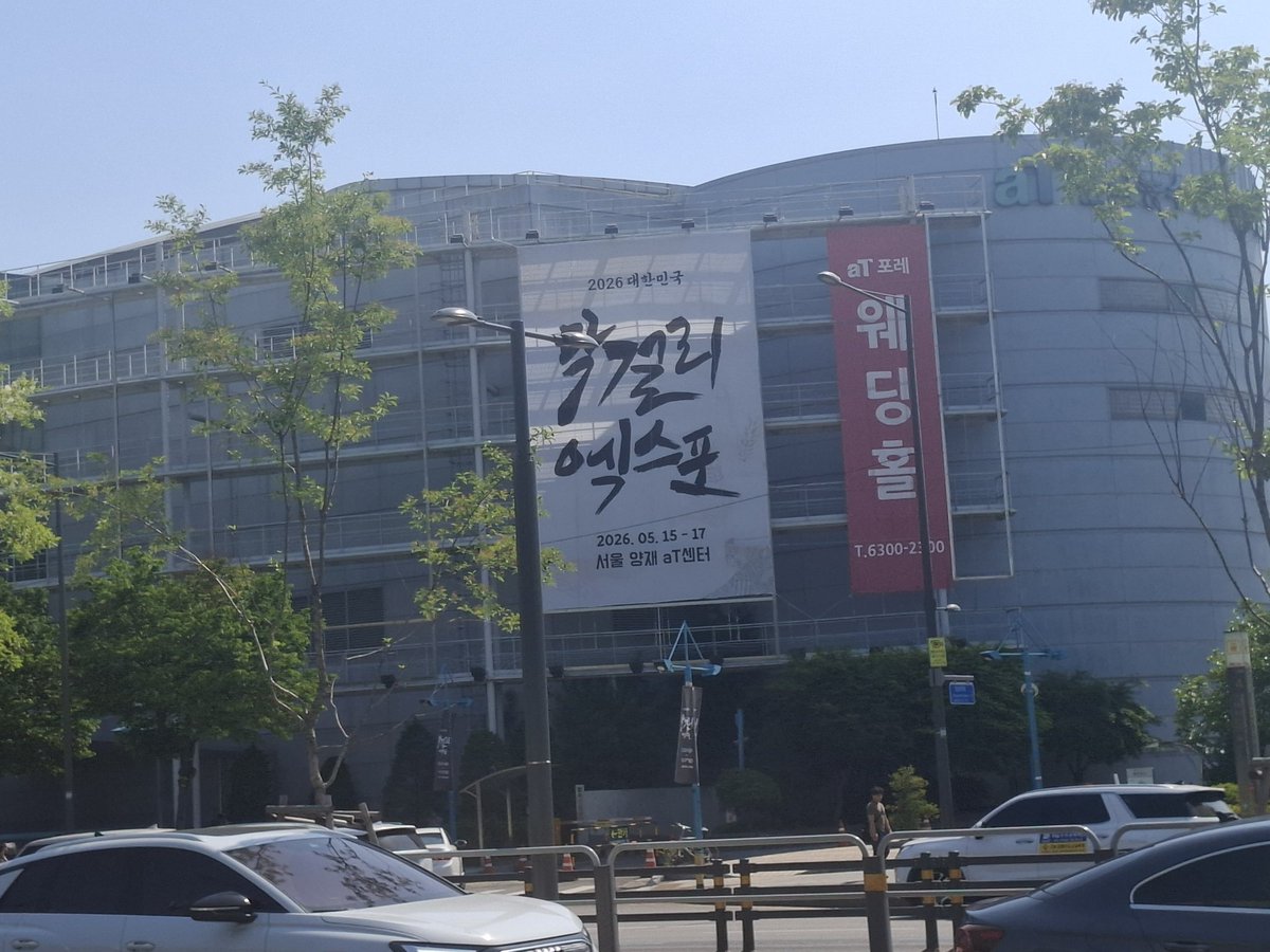 백수경 tweet media