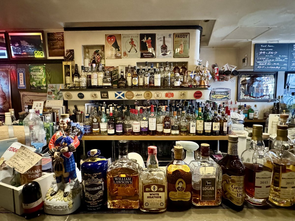 SANDYMAC2006's tweet photo. 5/15(金)17:00〜翌2:00
〜Whisky of the Day〜
🏴MILTONDUFF 13y
2007-2021
#18603502
First Fill Sherry Hogshead 299bottles
59.4%【G&M】
for Maltoyama 10th Anniversary
☆本日も皆様のご来店をお待ちしております!
#神田bar
#神田ウイスキー
#KandaWhisky
#モルトヤマ
#MILTONDUFF https://t.co/IzdYUboCiz
