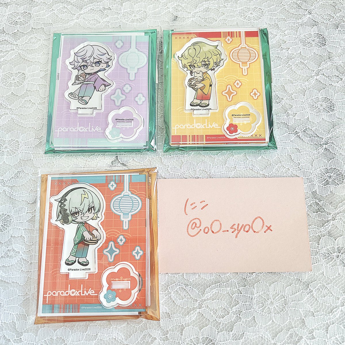 にこ︎☺︎ﾌﾟﾛﾌｶｰﾄﾞ一読 tweet media