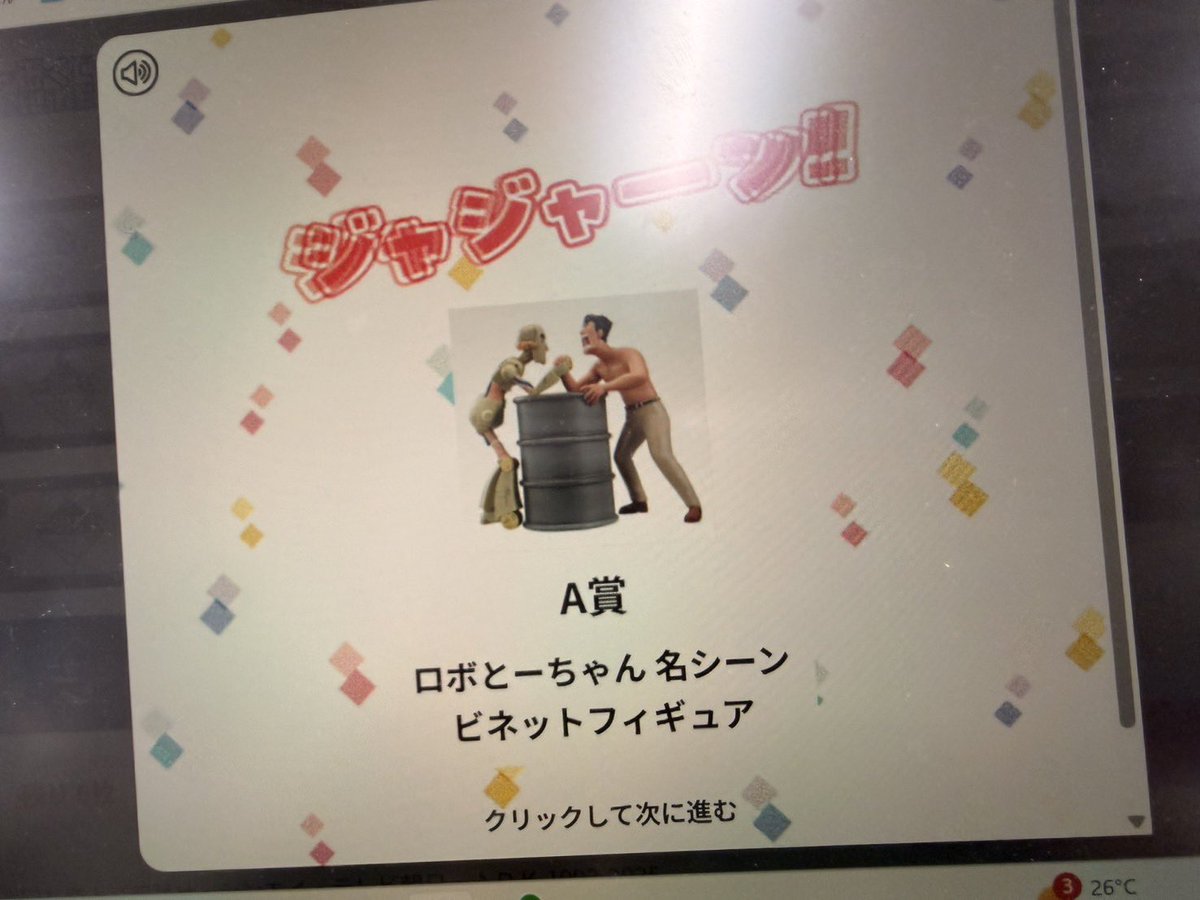 鮭ゴン tweet media