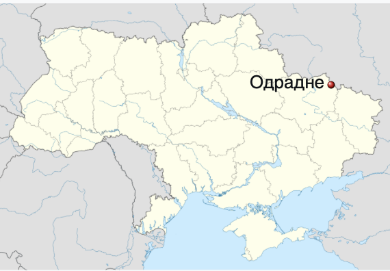 Army Media 🇺🇦 tweet media
