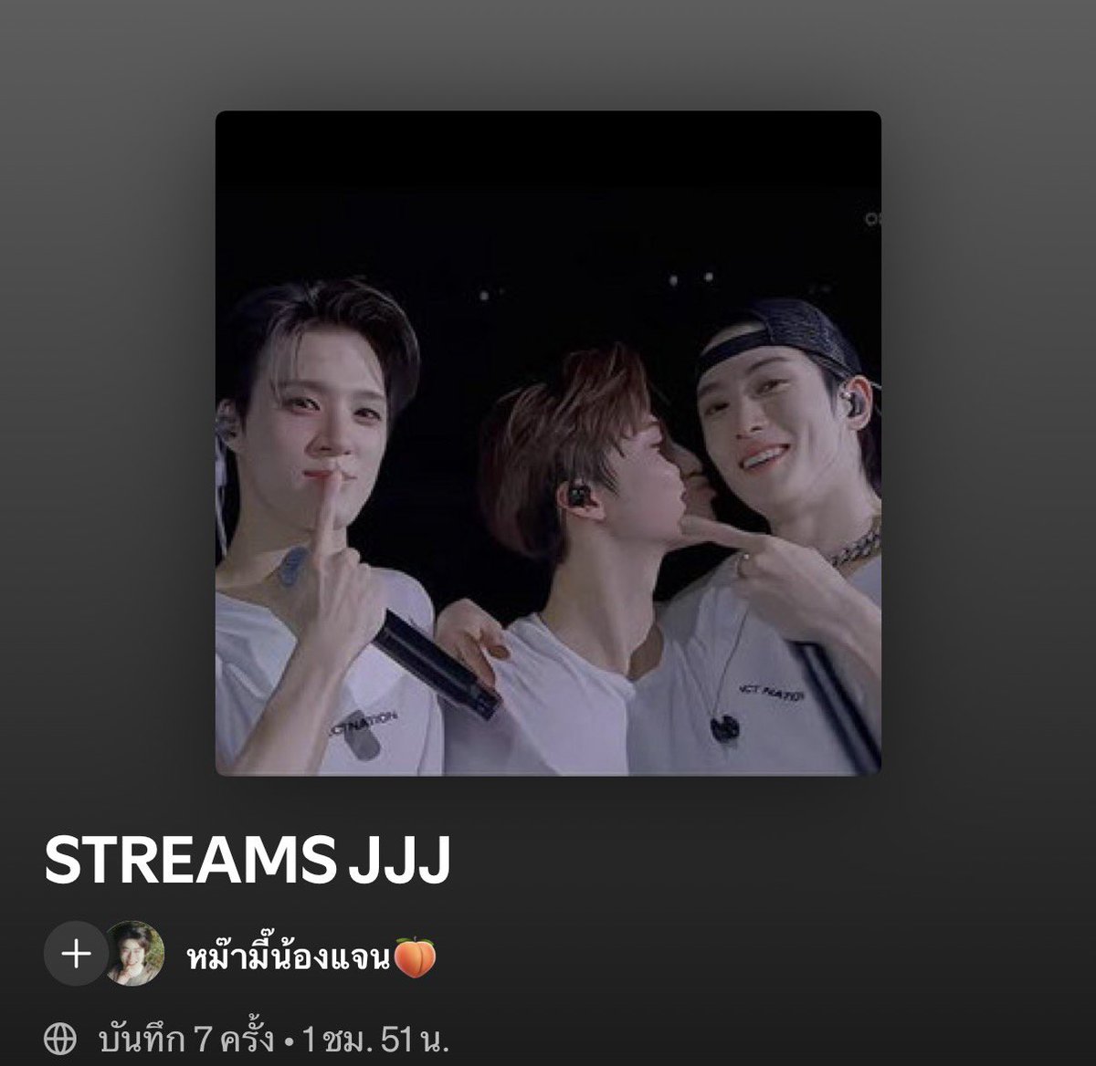 𐙚 บอยอ ★ BOTHSIDES tweet media