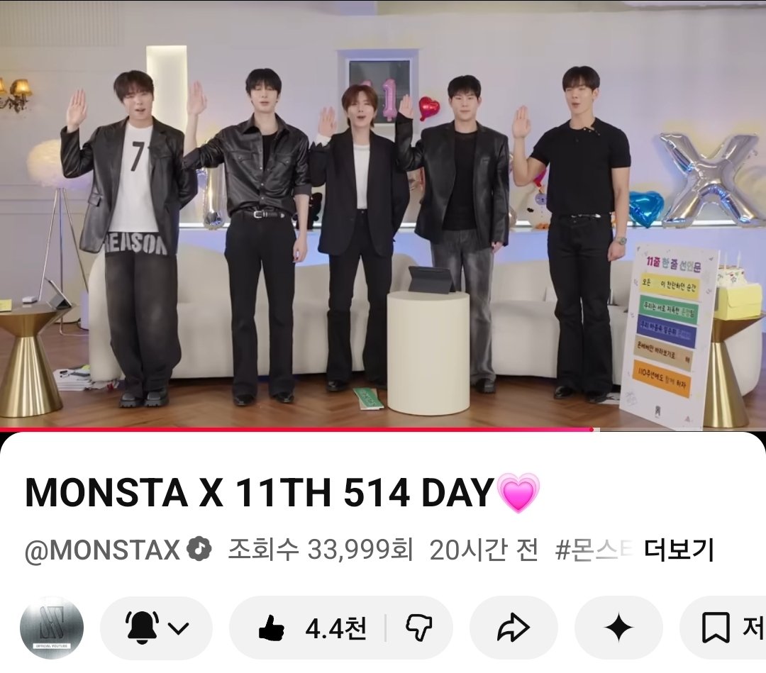 토쇼콴(허니) tweet media