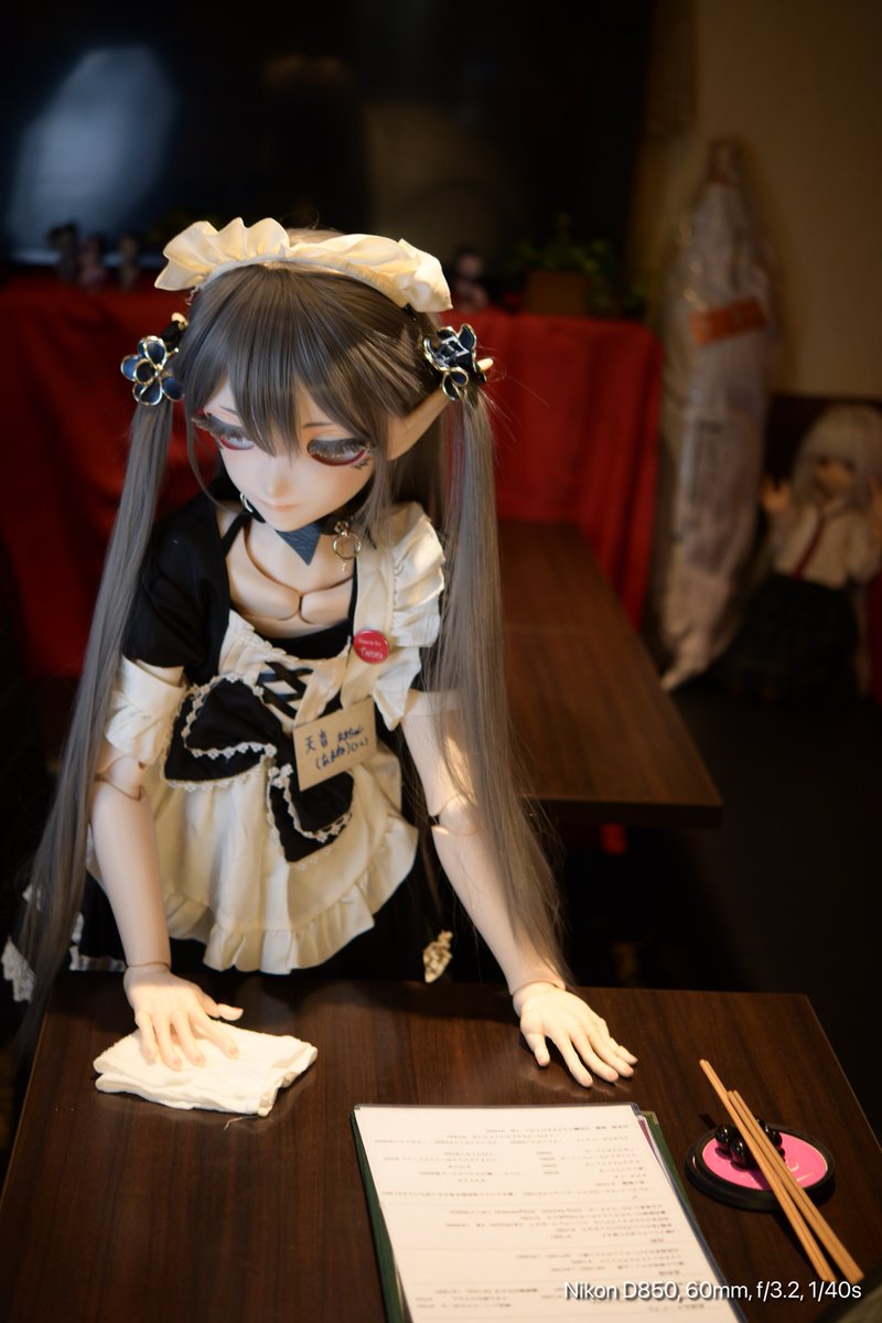 Bistoria Bar Tenn(店長用) tweet media