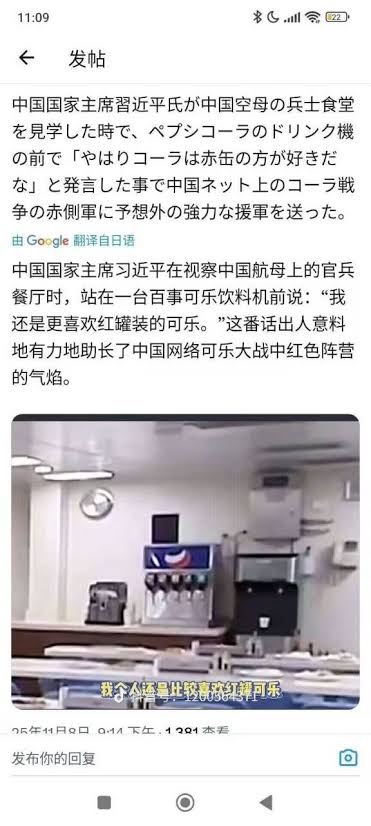 姬圣文 tweet media