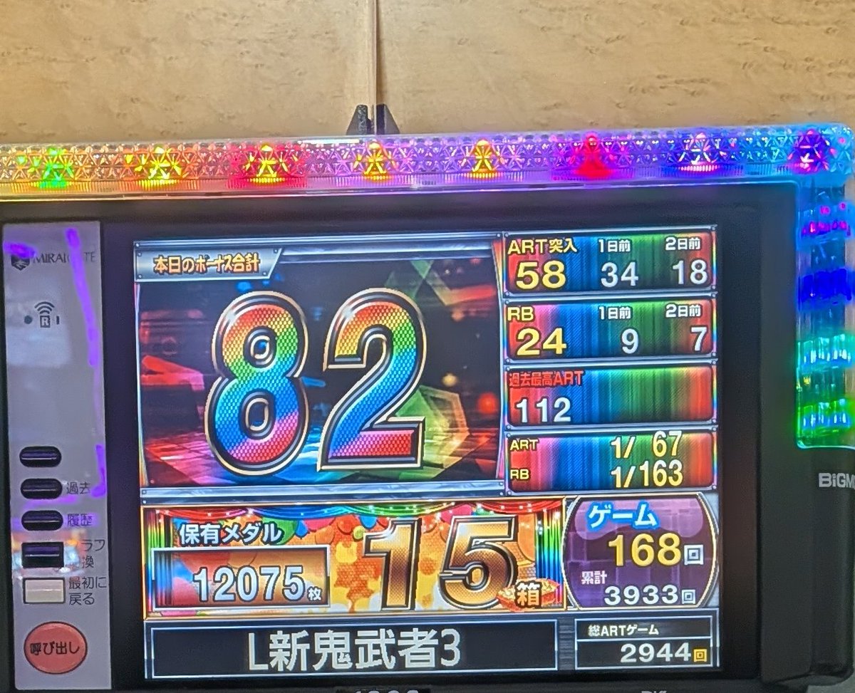 Poor30110906's tweet photo. Raise!自分自身で咲き誇る〜可能性に際限なんてない〜 https://t.co/X2S3WdidZ3