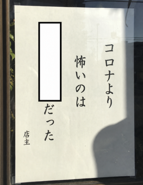 大喜利お題ロボ tweet media