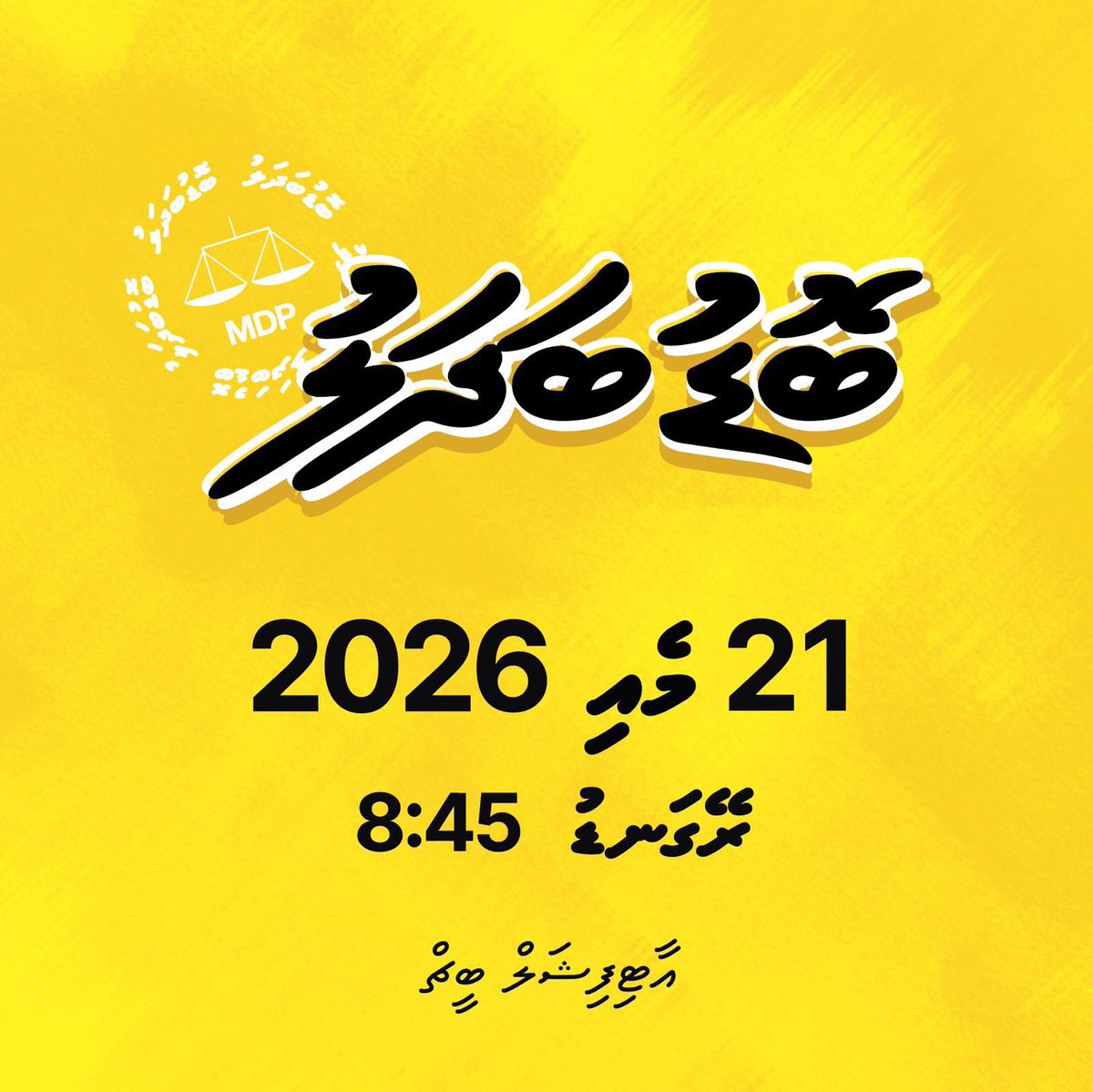 Hussain Shafiu tweet media