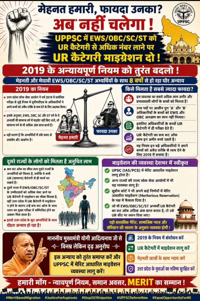 Rahul 🇮🇳 tweet media