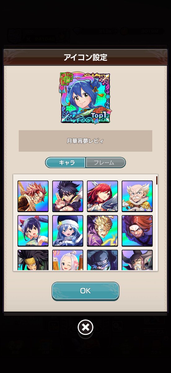 キラ tweet media