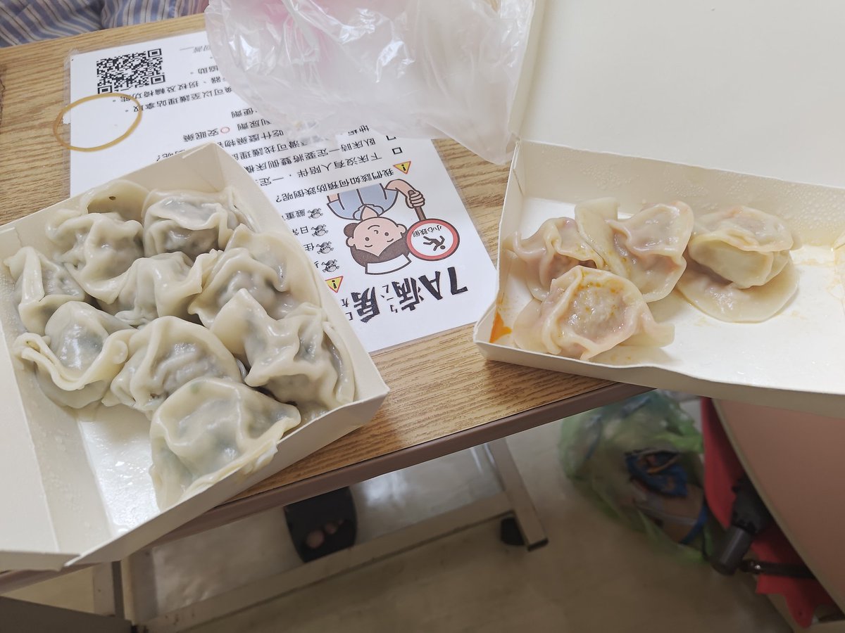 小剛 tweet media