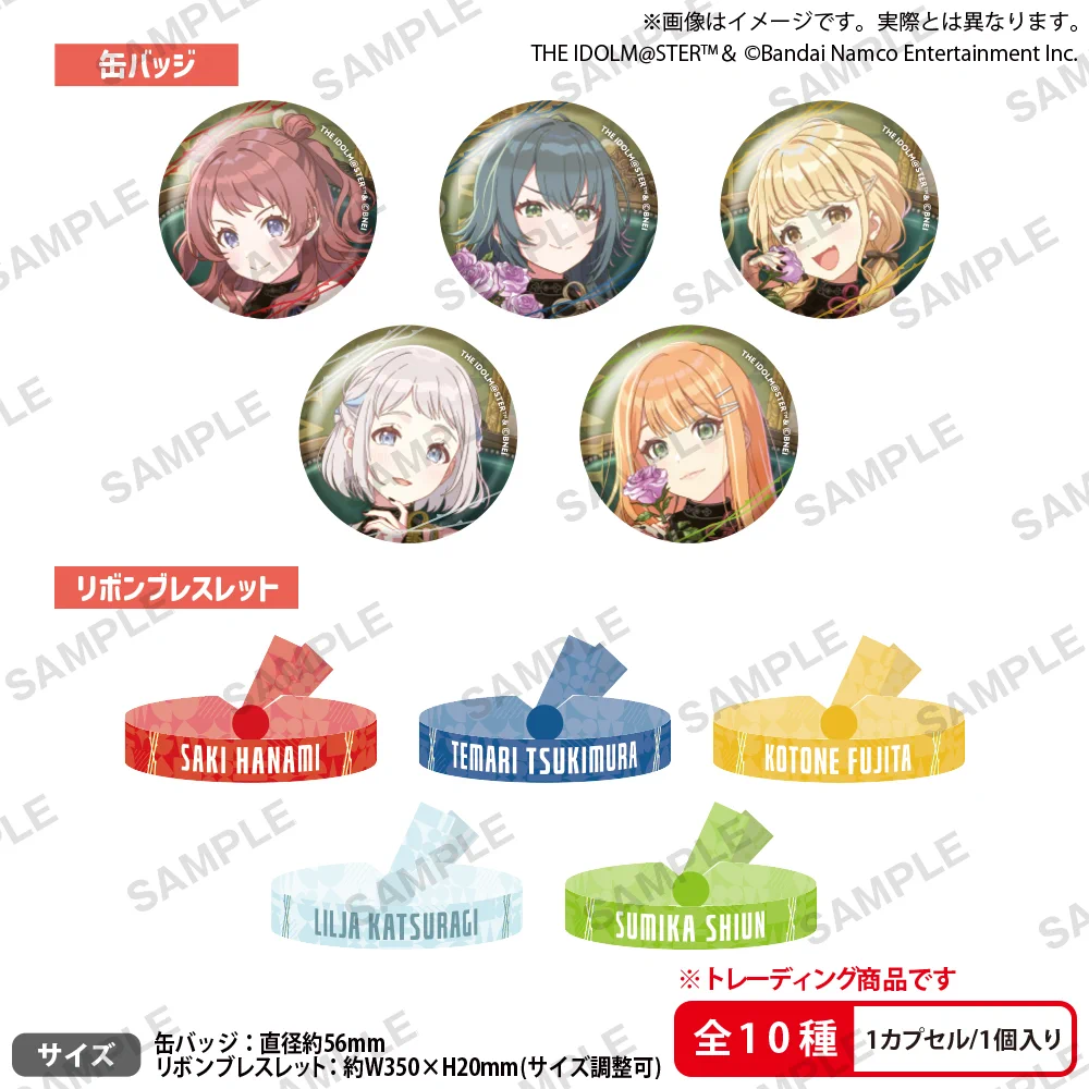 ブシカプ！公式 on X: 