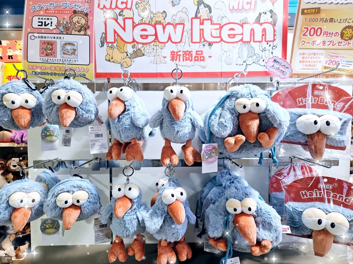 RainbowSPECTRUMエチカ池袋店 tweet media