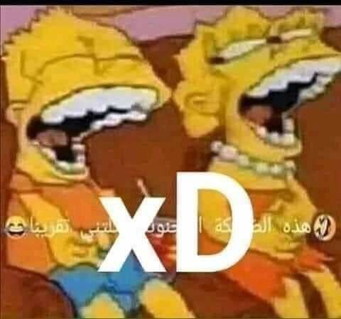 k⟁lev666klebØld ᶠᶸᶜᵏᵧₒᵤ ☭⃠ ✡⃠☪⃠ ✝⃠ tweet media