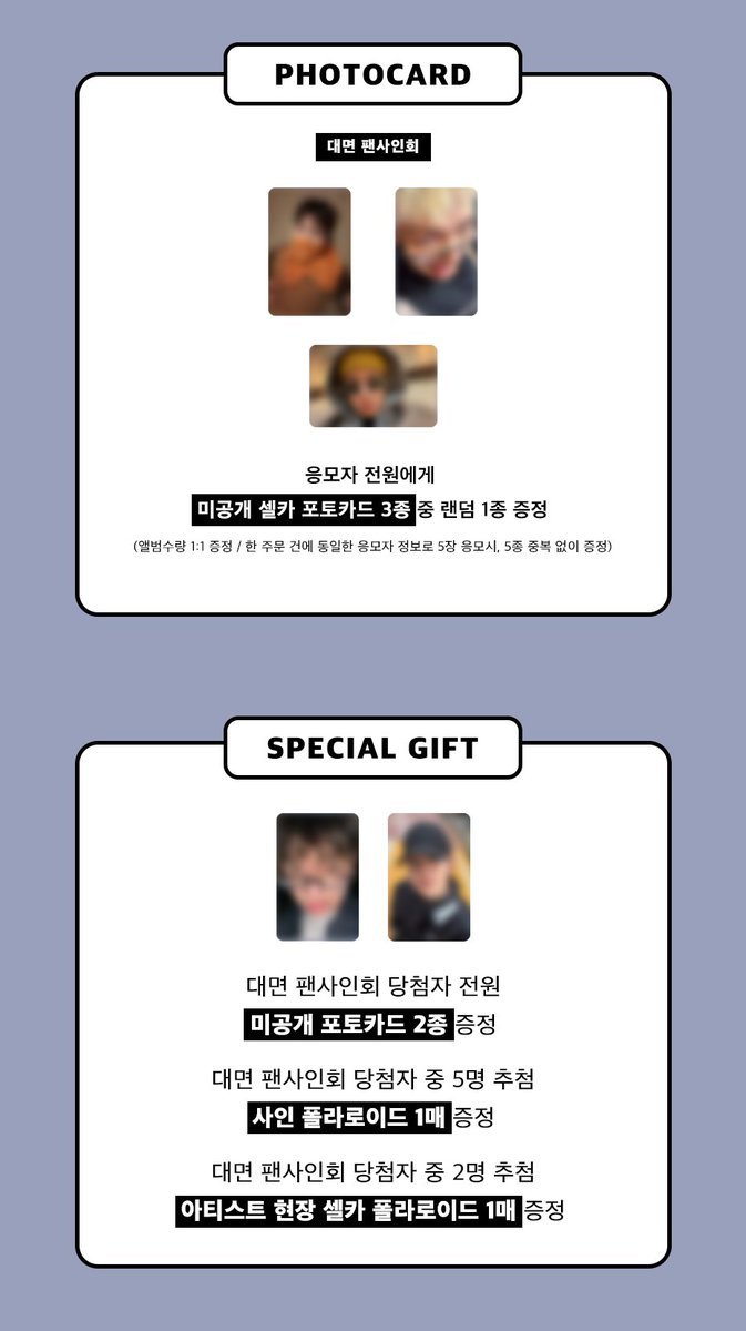Jump Up (점프업이엔티) tweet media