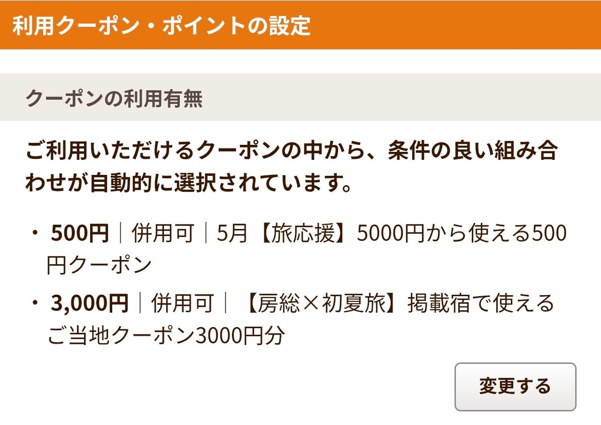 ロー tweet media