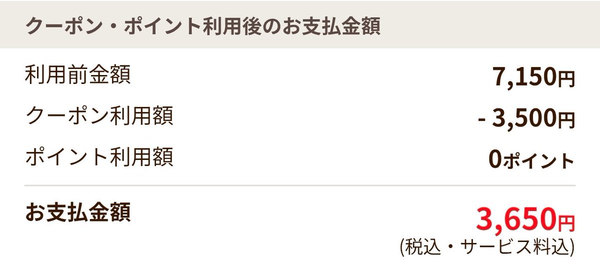 ロー tweet media
