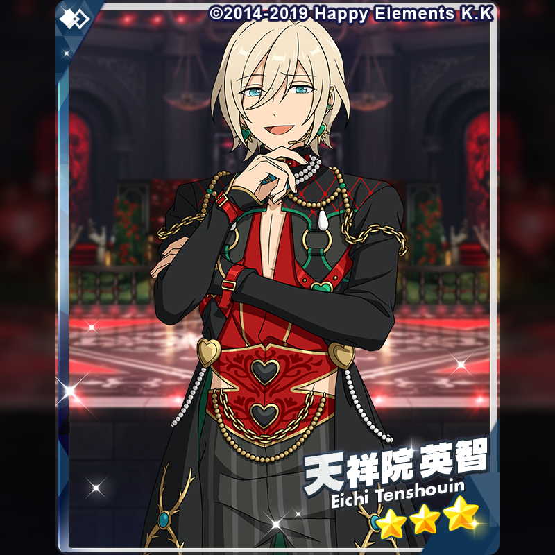あんさんぶるスターズ！！【公式】 tweet media