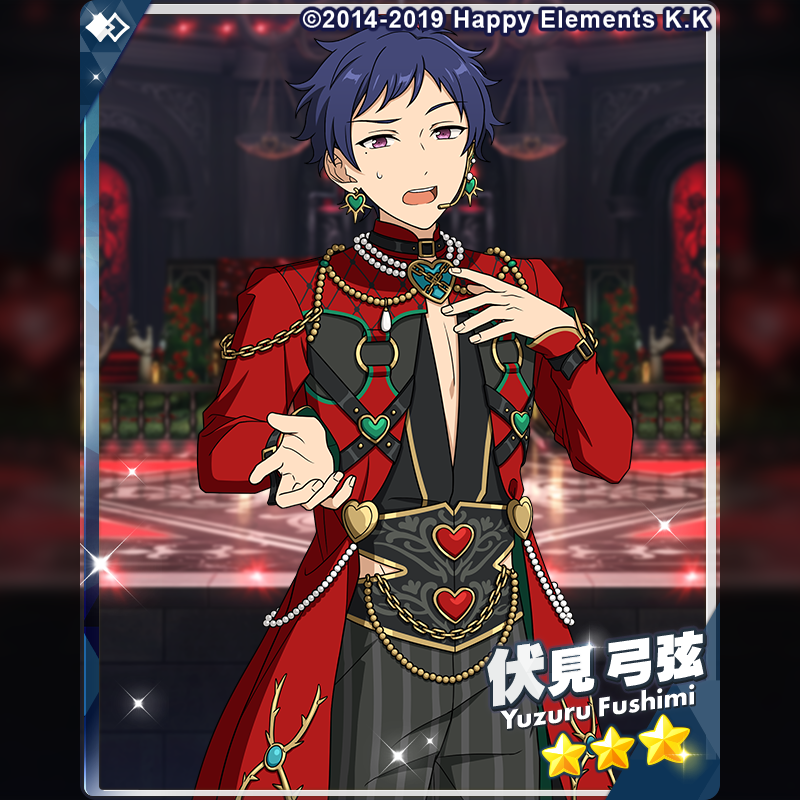 あんさんぶるスターズ！！【公式】 tweet media