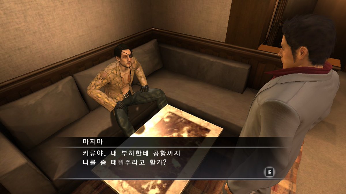 아마 tweet media