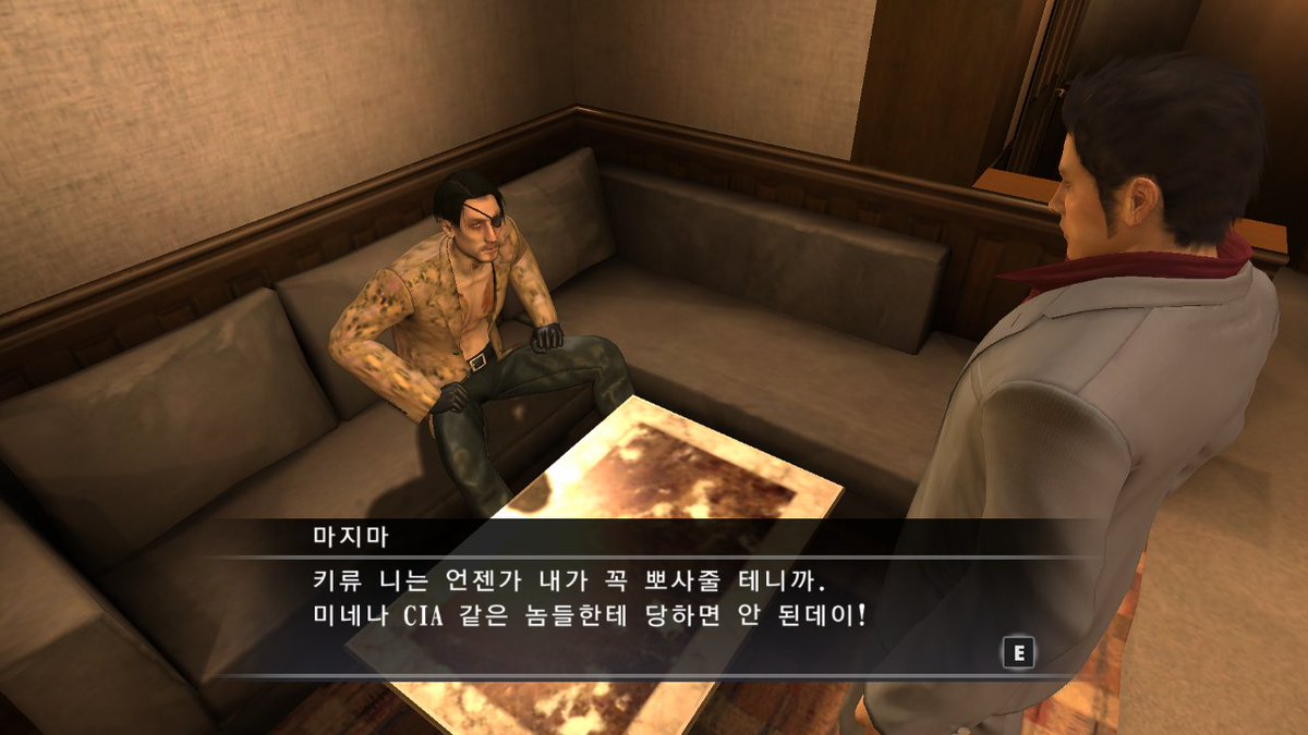 아마 tweet media