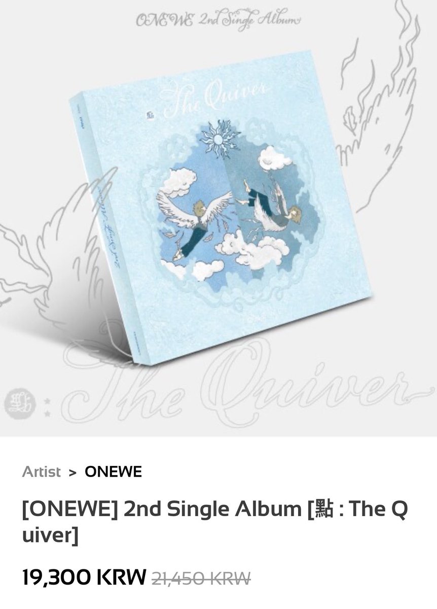 단지ఇ tweet media