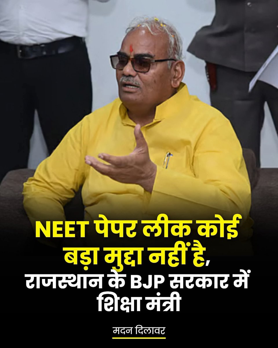 Babubhai Katpara tweet media