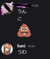 かにモン tweet media