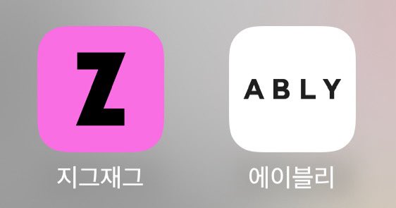 xixyol1's tweet photo. 입어보고 반해서 강력 추천 하고 싶은 의류 추천 타래 (⃔ *˙꒳˙ * )⃕↝ 

( * 링크를 통해 포인트를 받습니다 ) https://t.co/4V9WipJmYH