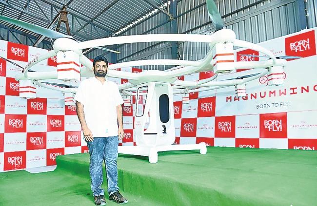 andhrudu12's tweet photo. ఆకాశంలో విహారానికి ఎయిర్‌ట్యాక్సీలు సిద్ధం

మానవరహిత ఫ్లైట్‌ ట్రయల్స్‌ విజయవంతం 
#AirTaxi #MAGNUMWINGS #MakeInAP #Guntur #Amaravati #InvestInAP https://t.co/t4HNS582bN