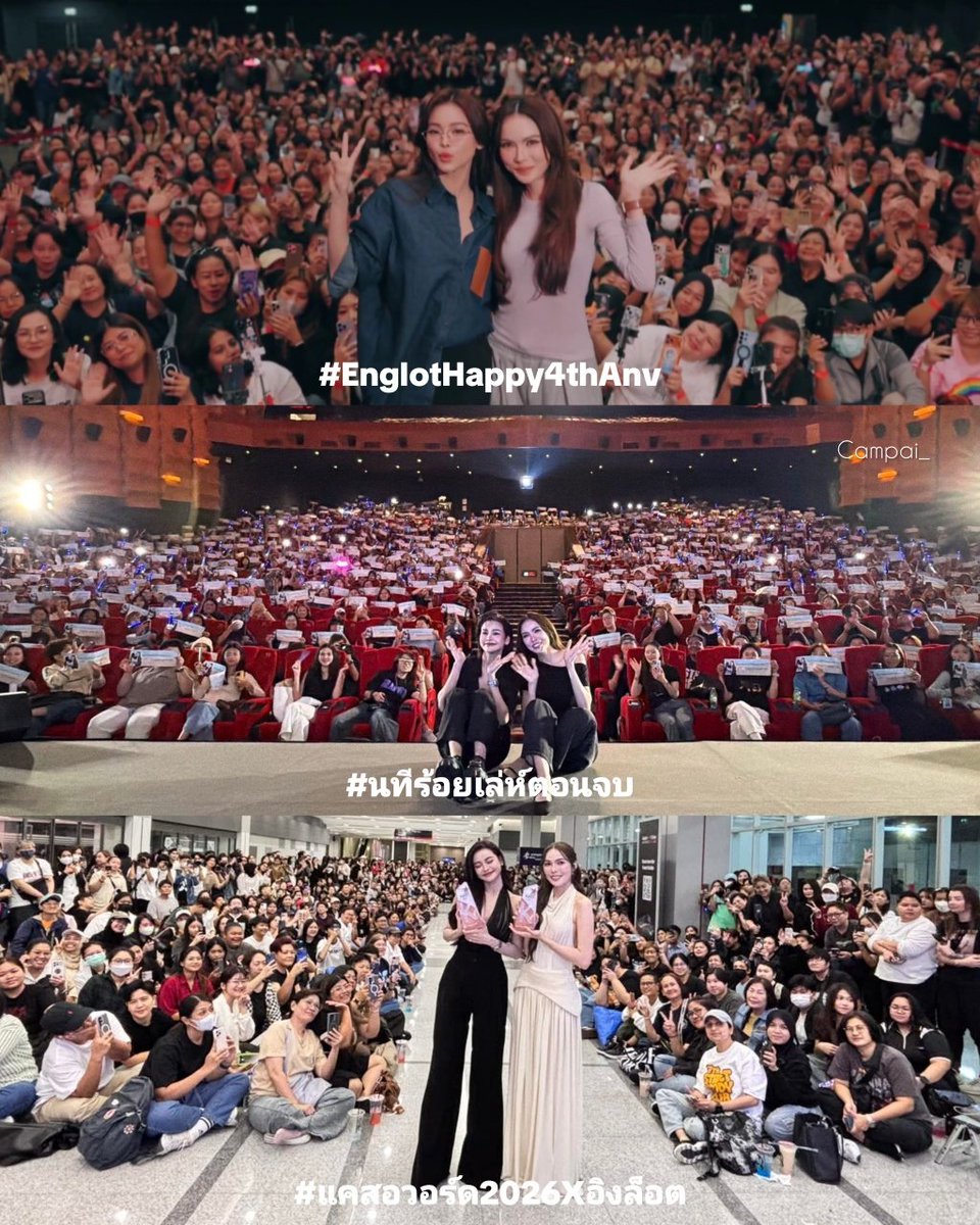 cₐₘₚₐᵢ✨️โอบกอด tweet media