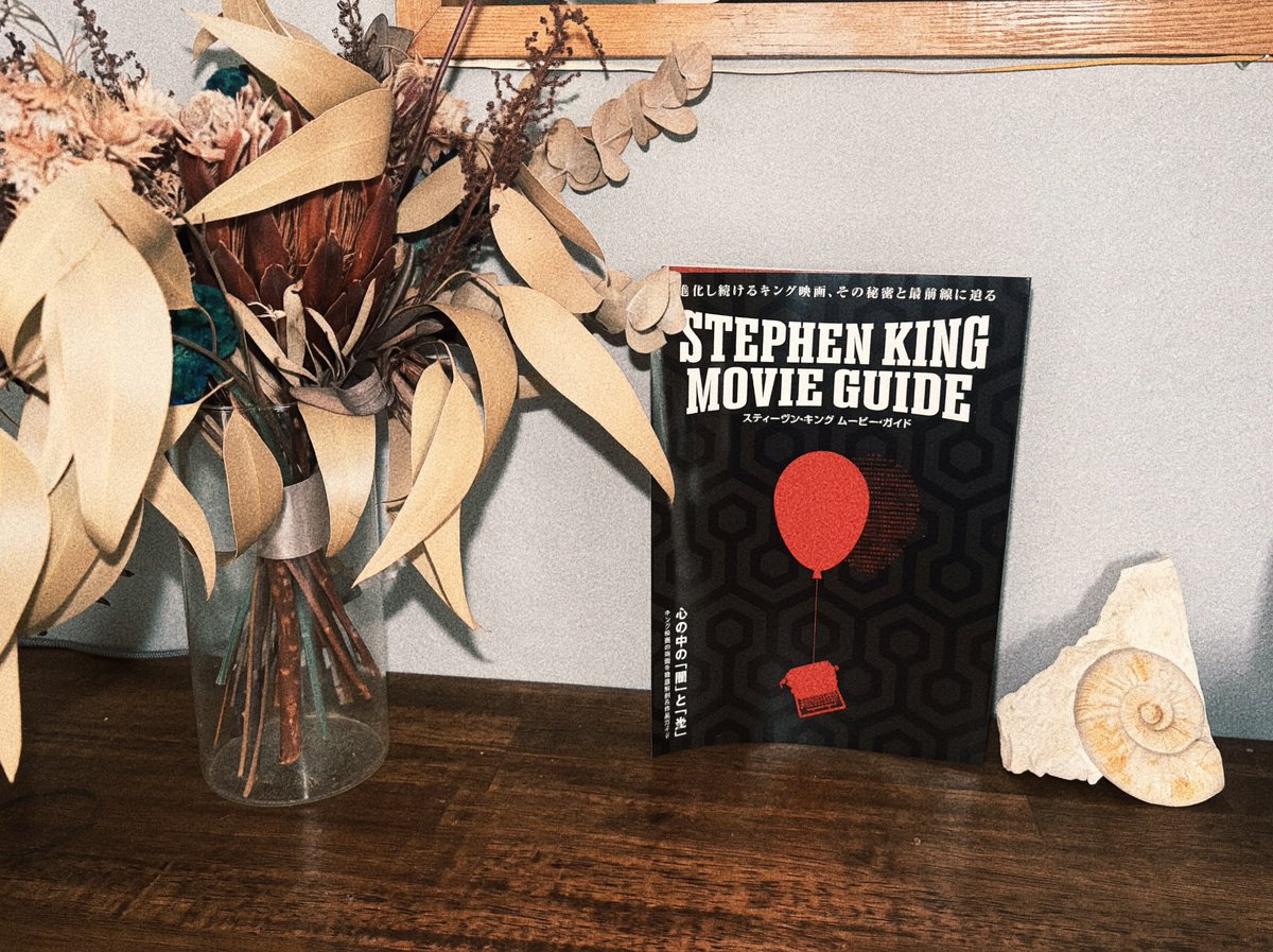 SHOCHIKU シネマ ブックス (@S_CINEMA_BOOKS) / Posts / X