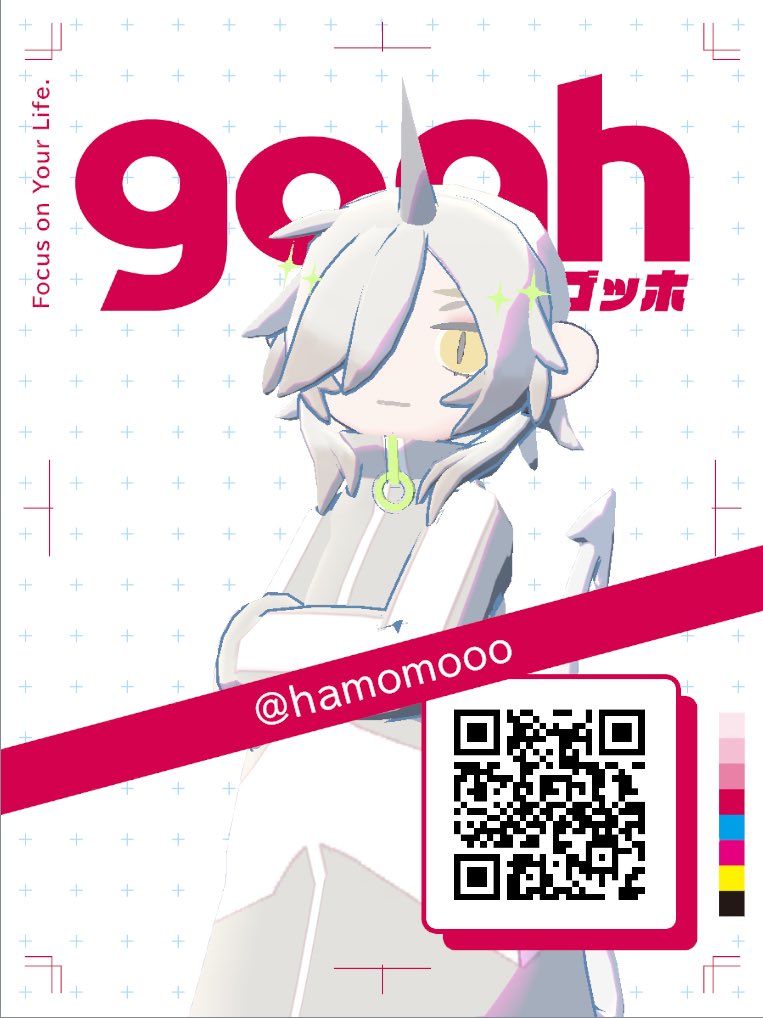 はも │ 6/15異世界商人⑤発売 tweet media