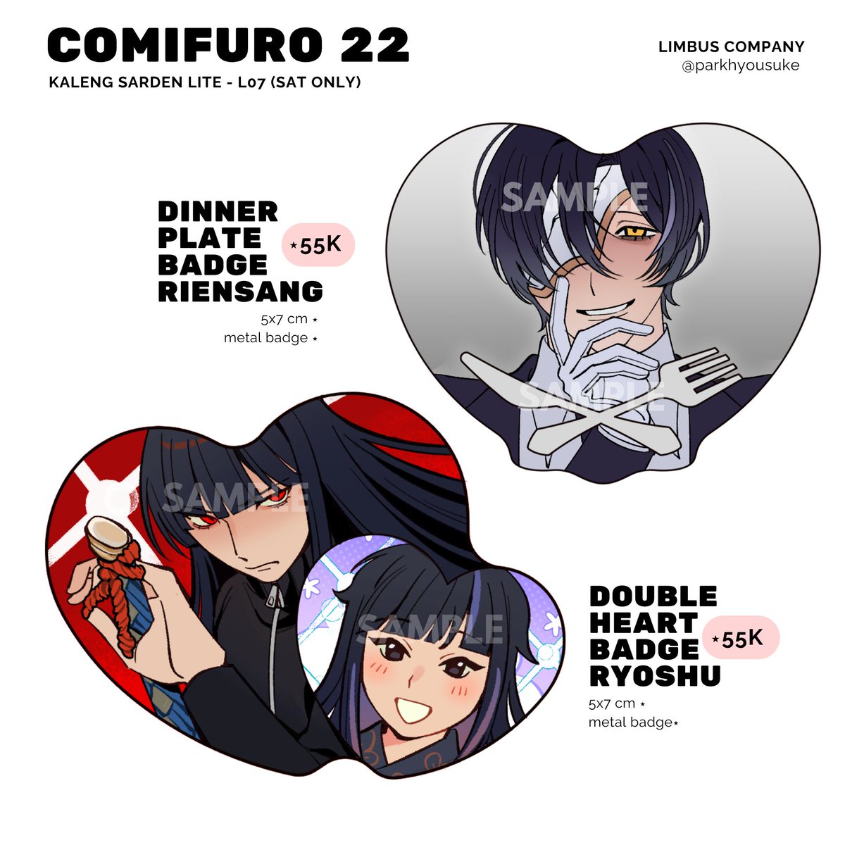 parkhyousuke's tweet photo. CF22 OTS Catalogue 

🗓 16 May (Day 1 ONLY)
✨Limbus Company
🐟L-017 Kaleng Sarden
#comifuro22 #cf22 #cf22catalogue https://t.co/52MqpGa5yw