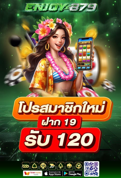 🔥THE BEST_ดีที่สุด🔥 tweet media