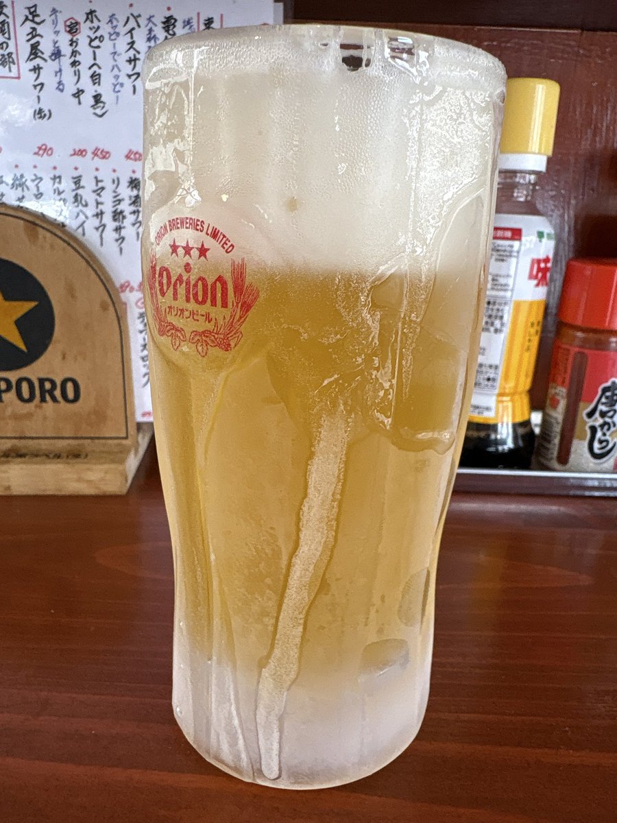 さろるんカムイ tweet media