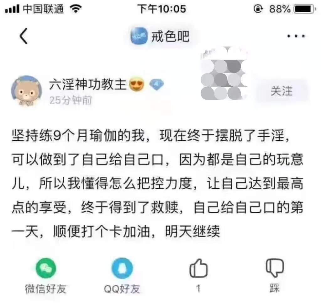 老鼠帮助老鼠🐭☝️ tweet media