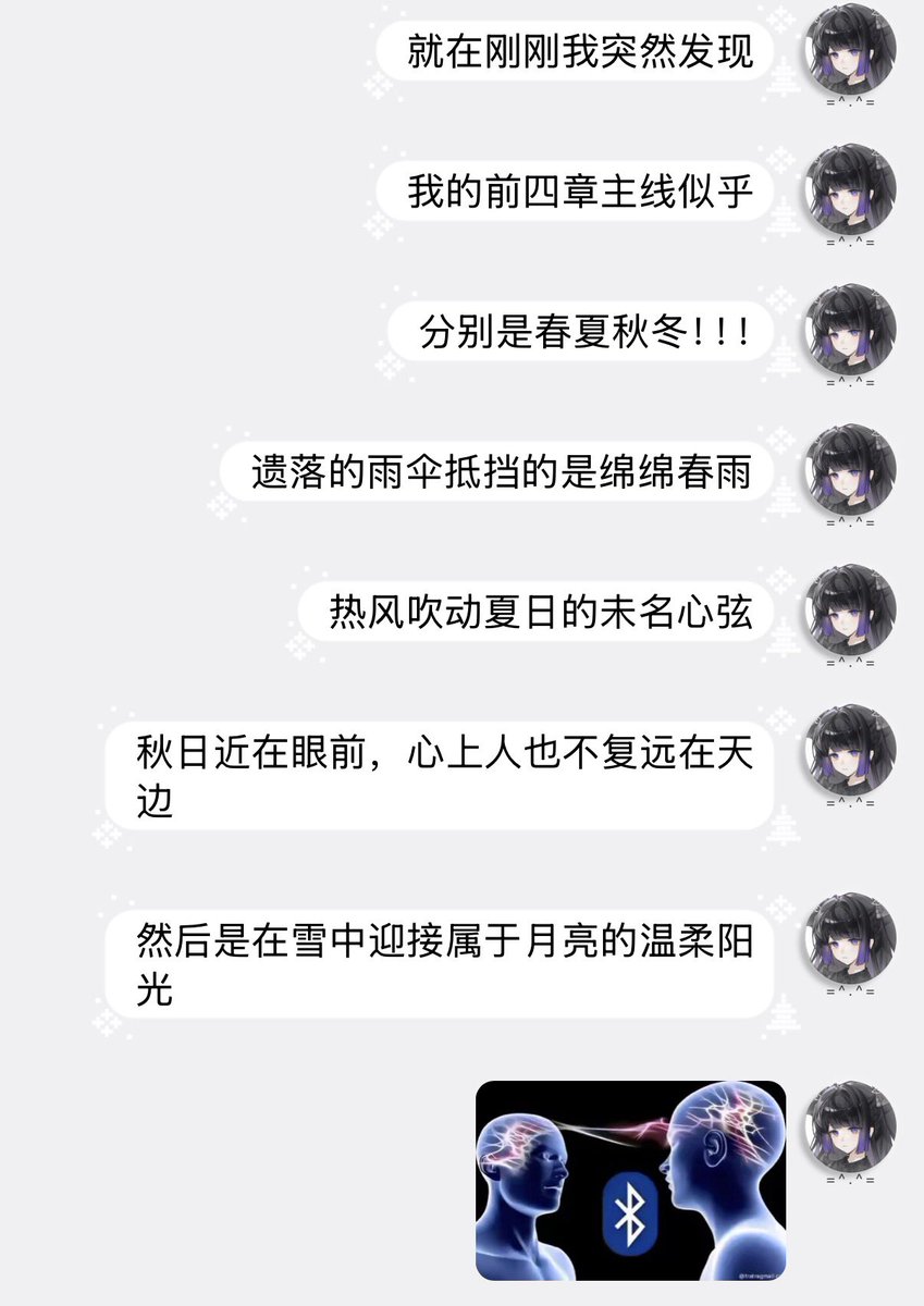 優紀ちゃん_ tweet media