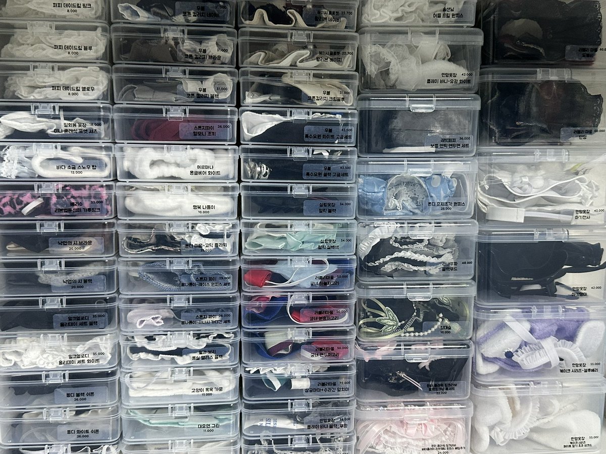 🪡왕멍🧵 tweet media
