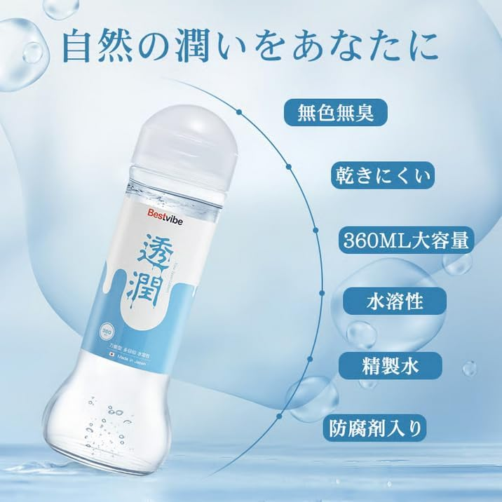 Funlove_JP*Bestvibe tweet media