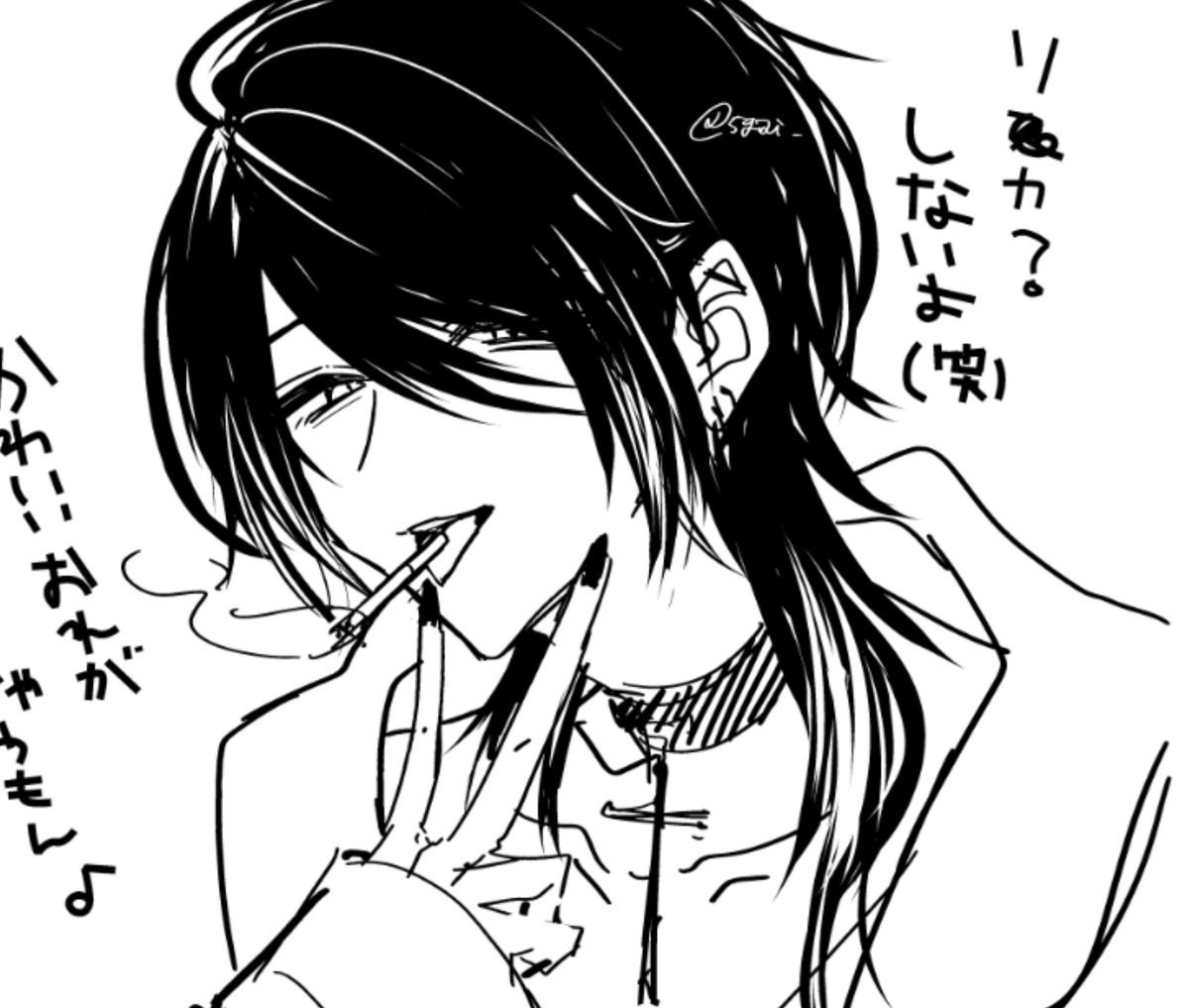 kou ( = ⩊ = ) tweet media