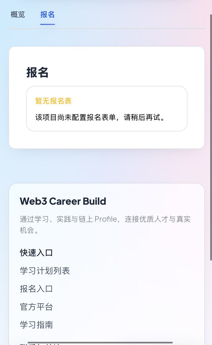 文哲 tweet media