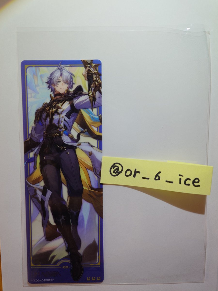 らくとあいす tweet media