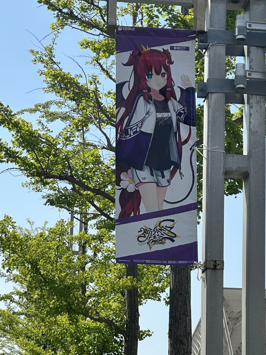 SukekinaSuteki's tweet photo. ロアちゃんいたのだ https://t.co/MxsDCGmQwV
