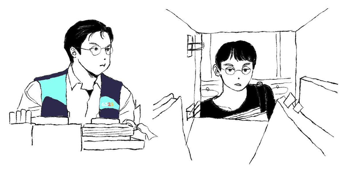 놎 tweet media