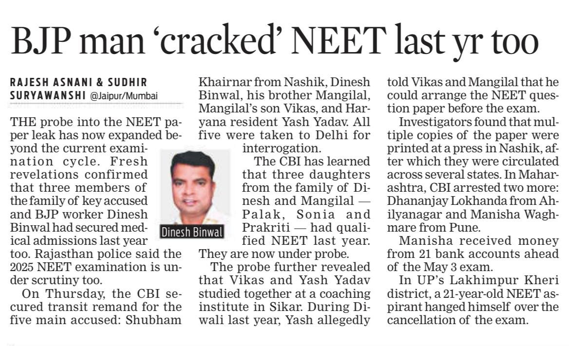Piyush Rai tweet media