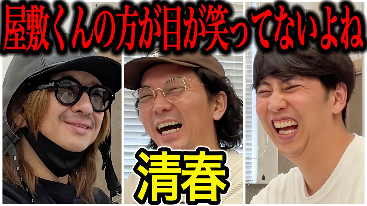 ニューヨーク公式チャンネル tweet media