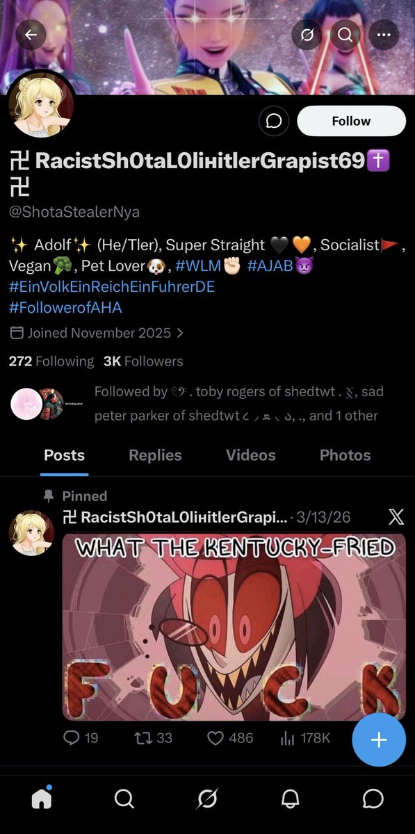 ⸝⸝ ✴︎ 🪦 Boe 一緒 (FOLLOW LIMITED) tweet media