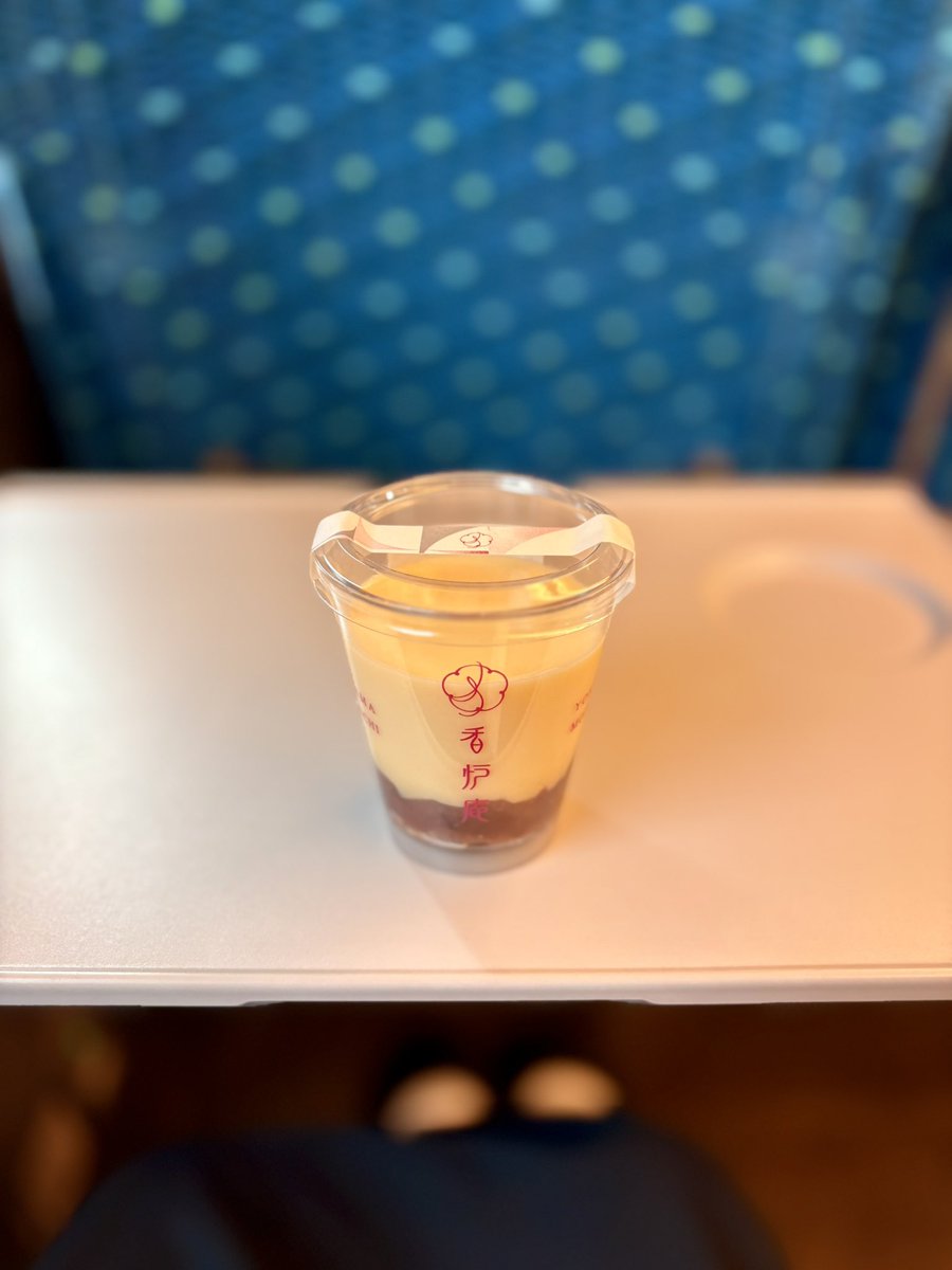 あな tweet media