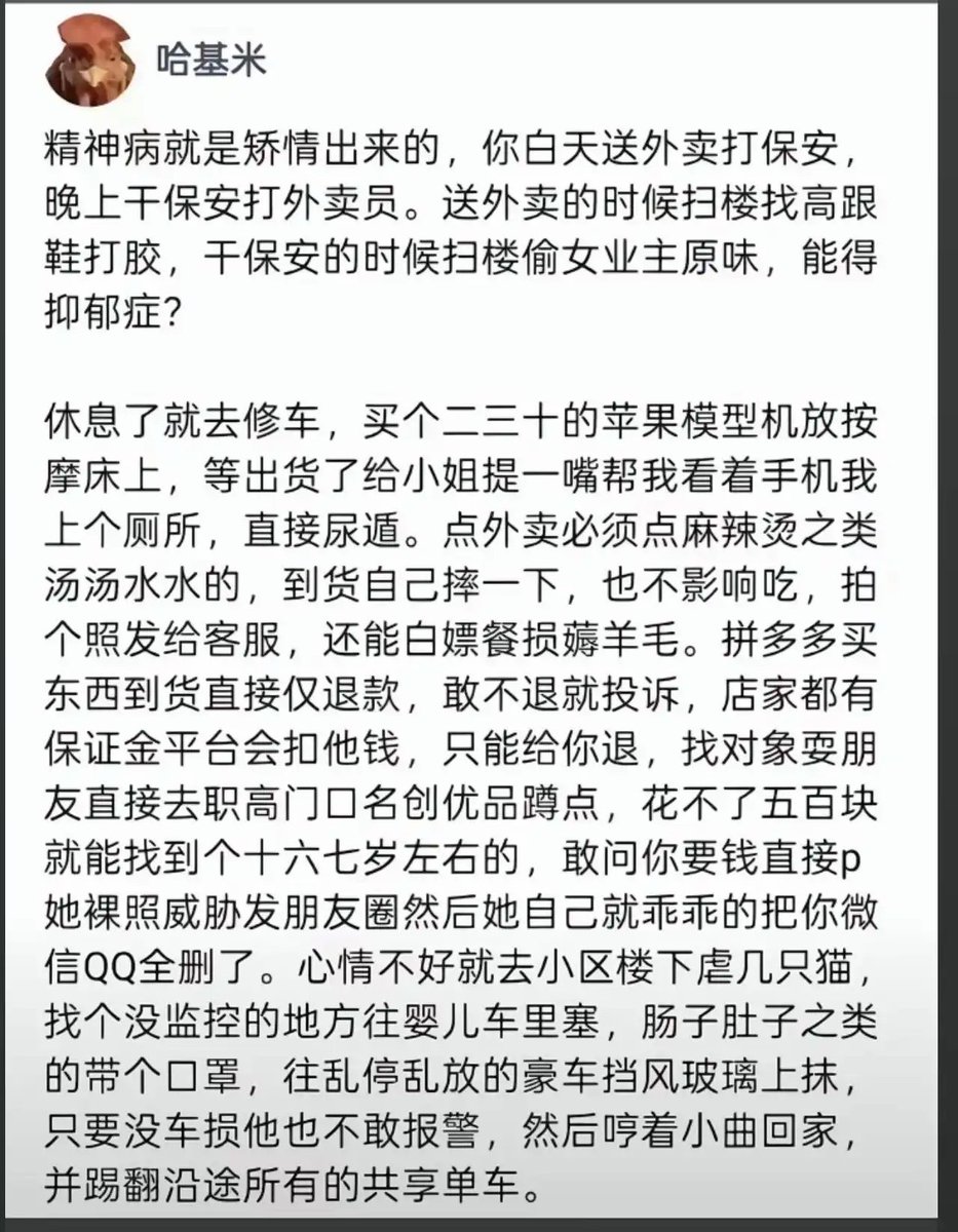 🏳️‍⚧️凌嘉欣🍥 tweet media